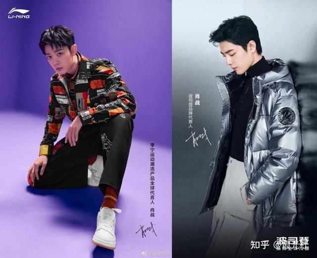 李宁和波司登,同样选择流量明星肖战为其代言人波司登cfo朱高峰曾经