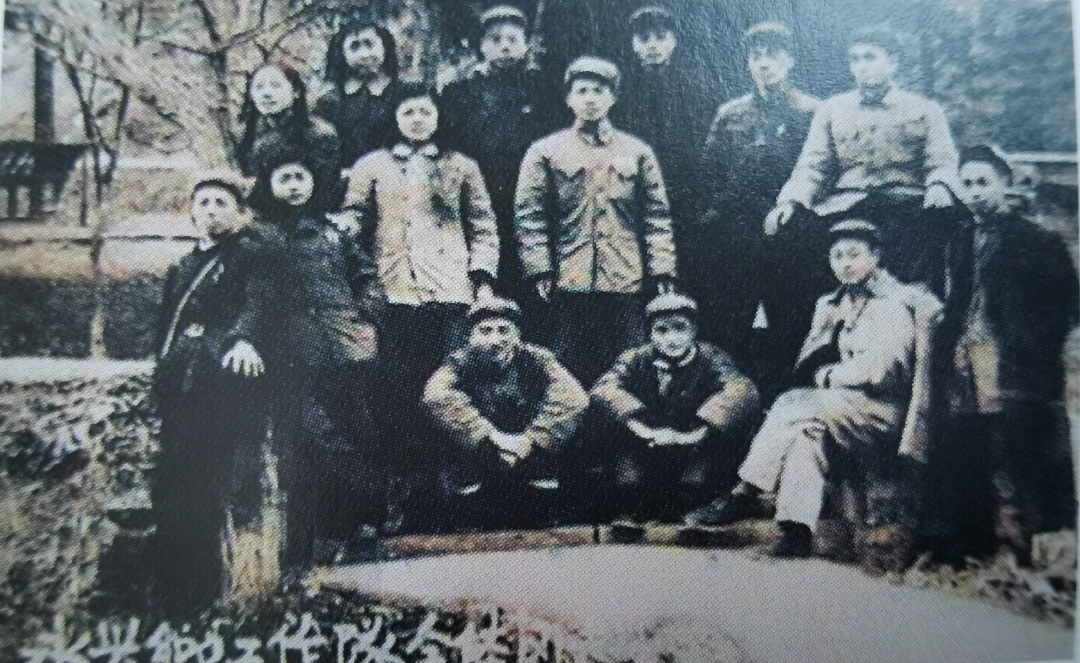 看档案读党史 | 开展“三反”“五反”运动 - 知乎