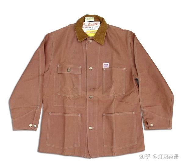 Carhartt 100 