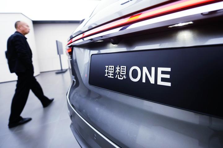 理想汽车“终身质保”多方表述不一,到底谁说了算? - 知乎