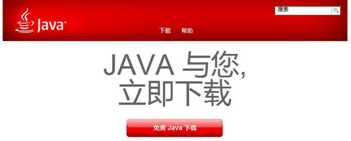 我的世界java如何下载安装optifine和forge及整合包和常见问题 纯小白教程 知乎