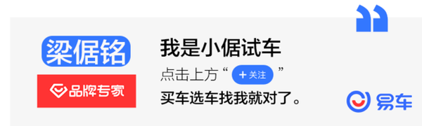 打造vsa智能模块架构解读启辰的 星 未来 知乎 打造vsa智能模块架构解读启辰的 星 未来 知乎
