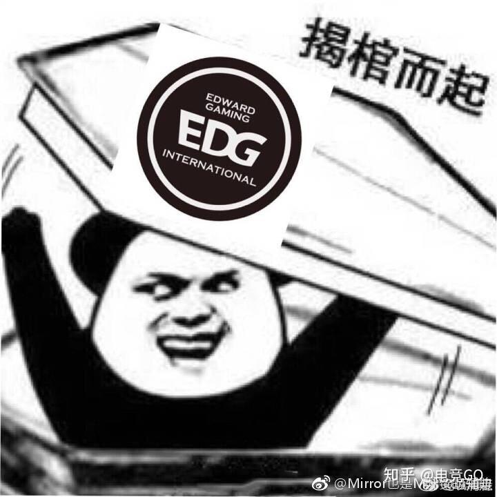 多梗预警!s8战队巡礼lpl篇:自信但不膨胀