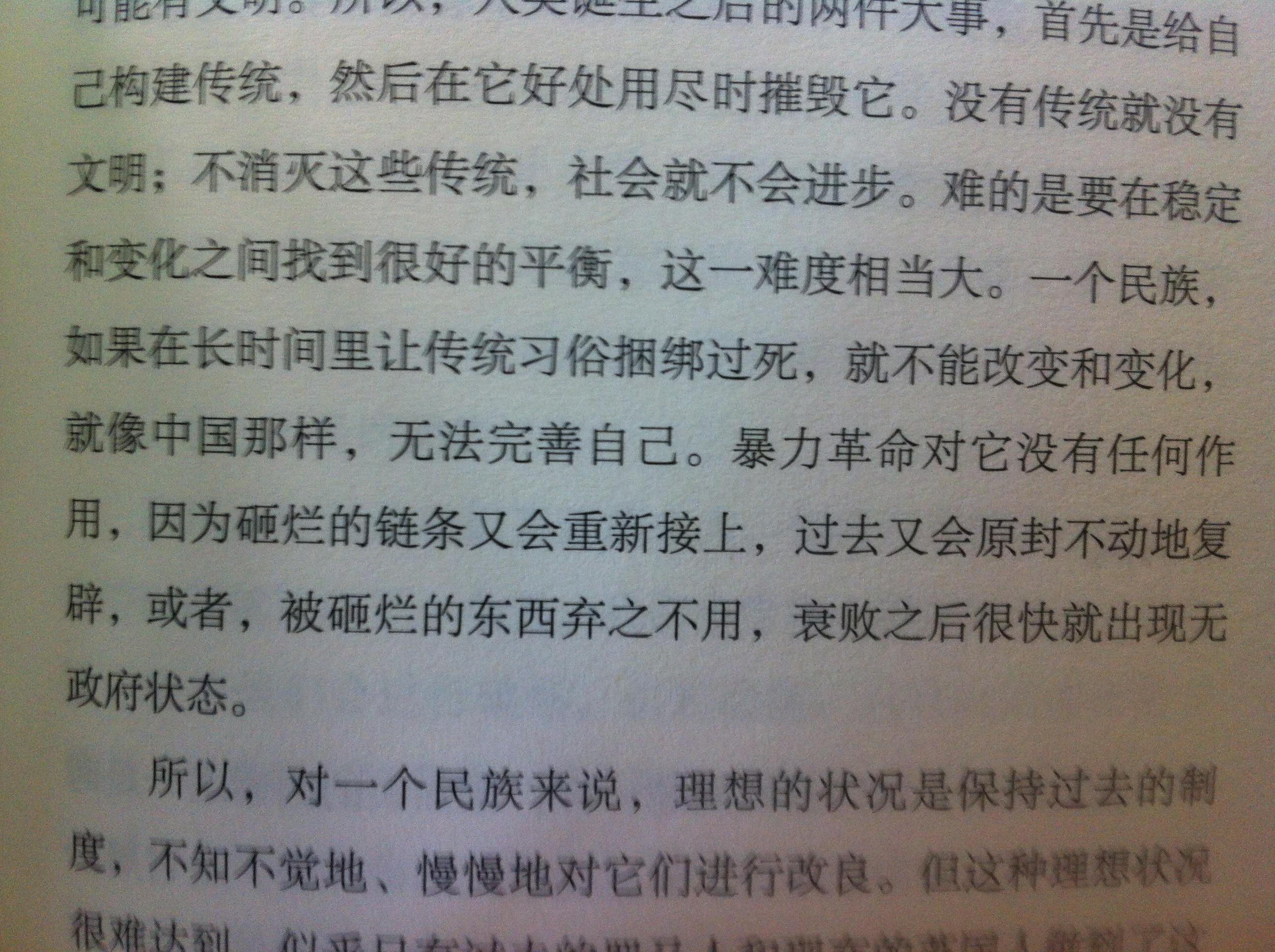 如何评价B站UP主反犬TDog的绘图类讽刺作品