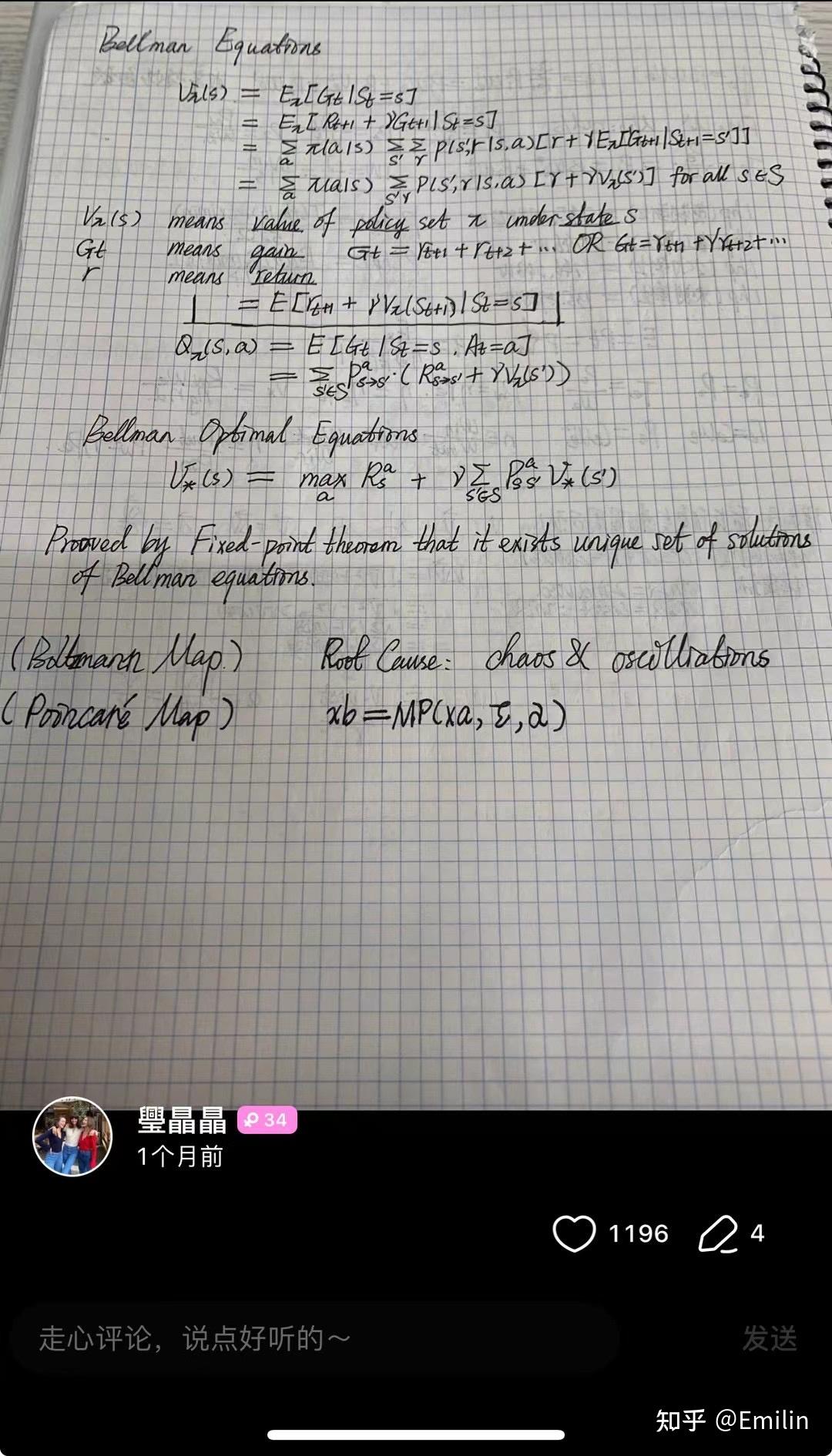 matlab如何解方程脑软件的简单介绍