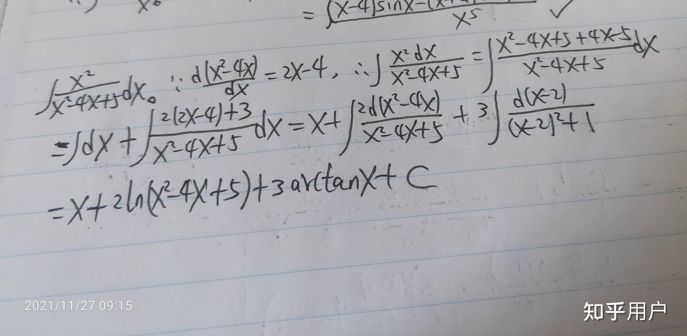 x-2-x-2-4x-5