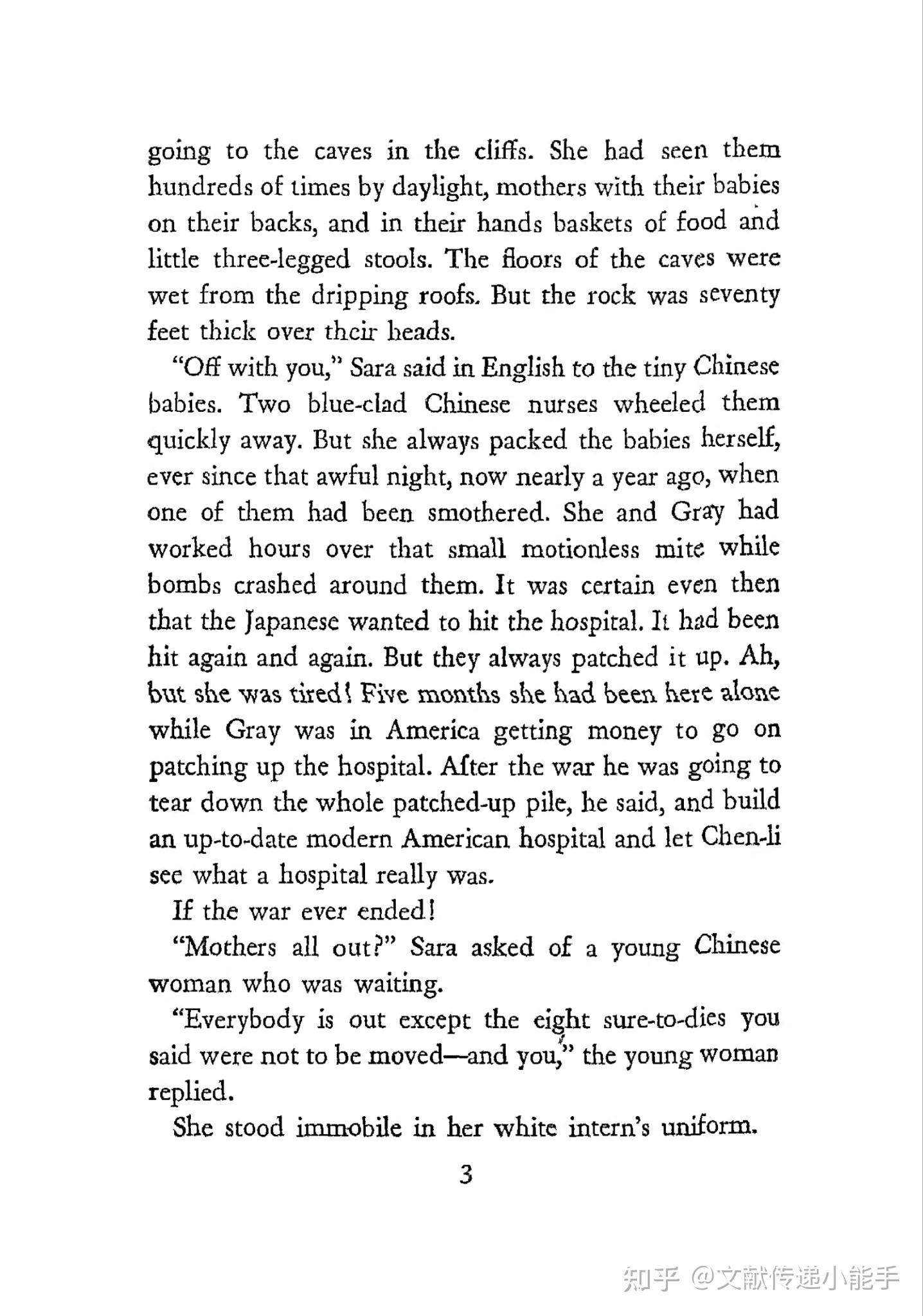  china sky by pearl s buck 1944 