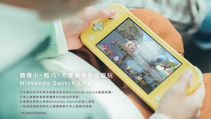 2025年超详细的switch购买指南日版港版国行不知道怎么选续航版OLEDlite版怎么买买switch2还是1看这一篇就够啦