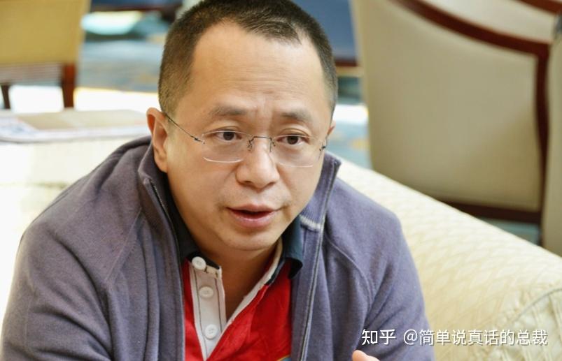 360安全卫士创始老板周鸿祎突离婚 前妻分走近90亿 - 知乎
