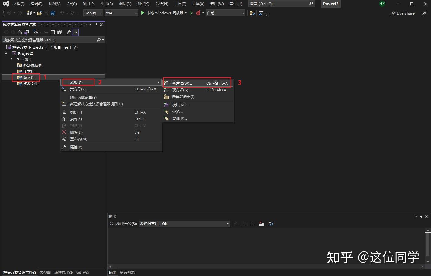 C++下Cplex的趟水纪 - 知乎