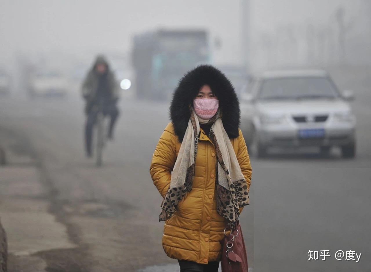 雾霾天如何防霾?