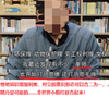 佘亮