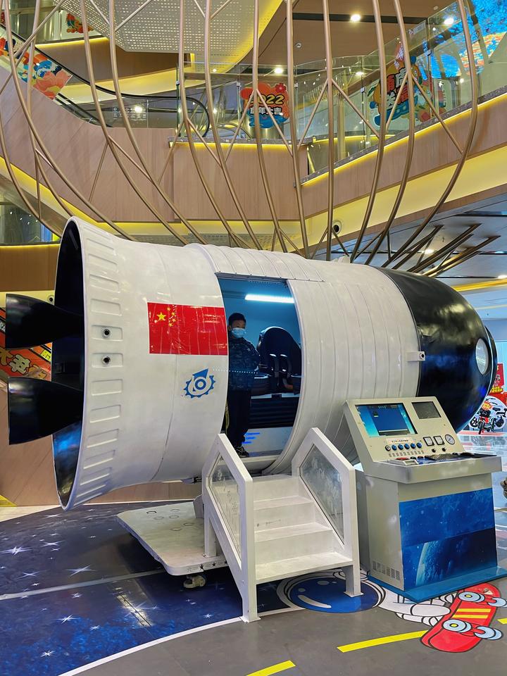 带上vr眼镜来一场身临其境的vr航天航空之旅