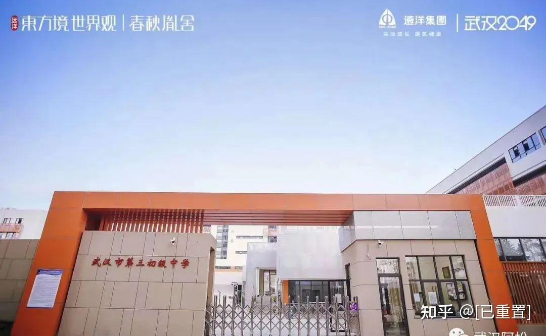 汉阳新火车站在哪里?汉阳四新开挂规划到底怎么样? - 知乎