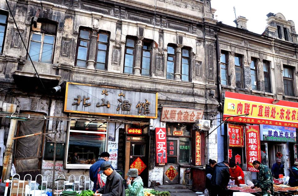 哈尔滨旅行有哪些攻略?有什么值得去的地方?-哈尔滨旅游有哪些攻略