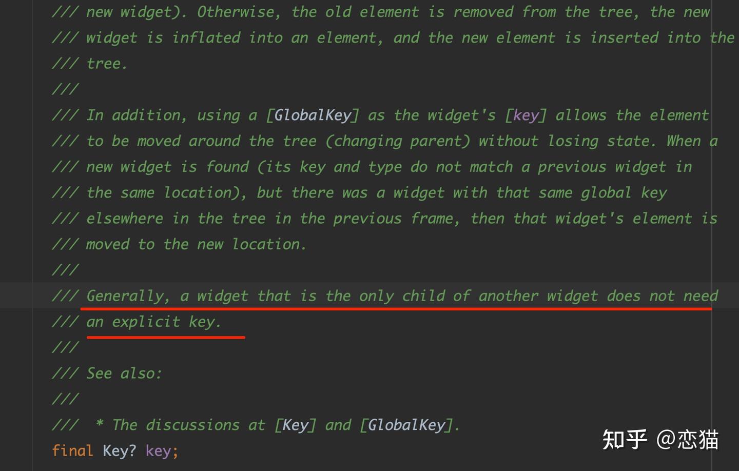 Flutter 的 Widget Key 提议大调整？深入聊一聊 Key 的作用 - 知乎