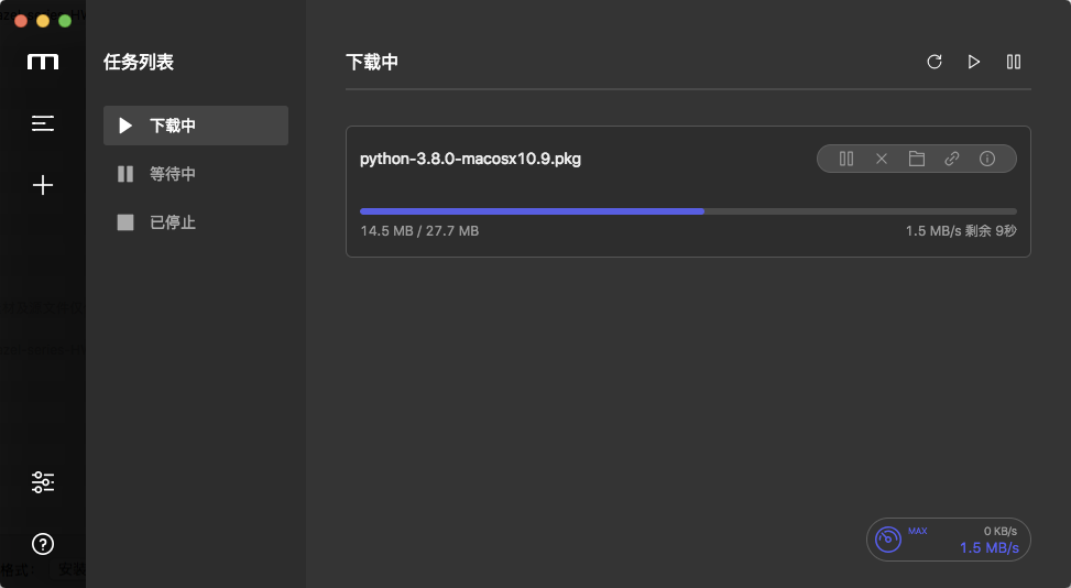 motrix——有了這款下載工具,迅雷可以去吃灰了 - 知乎