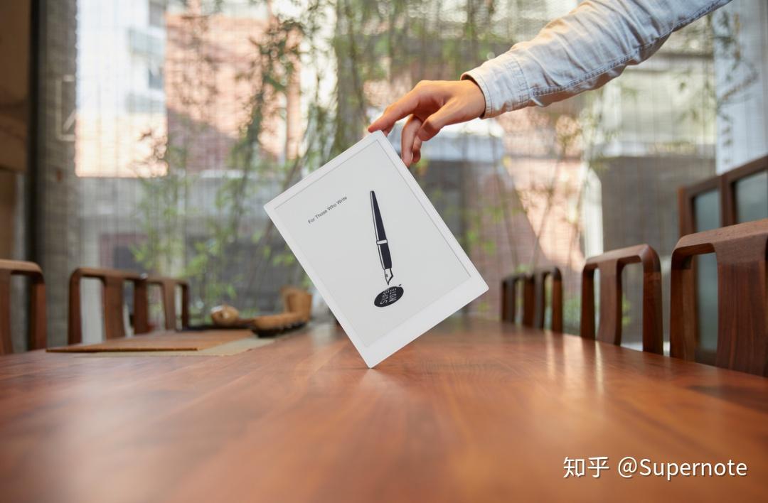 超级笔记supernote荣获德国红点产品设计大奖