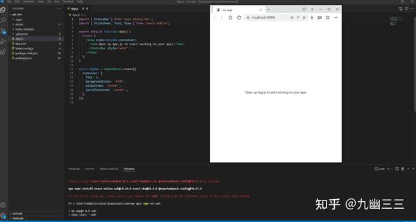 简单利用expo + react-native编译开发android app生成APK - 知乎