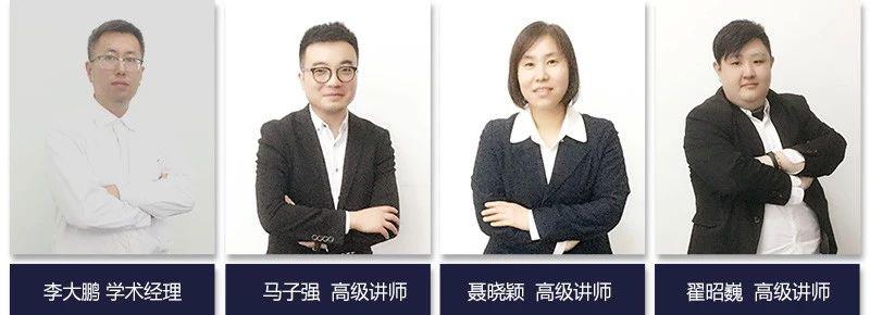 你好我叫北大青鸟沈阳三好可以认识一下吗