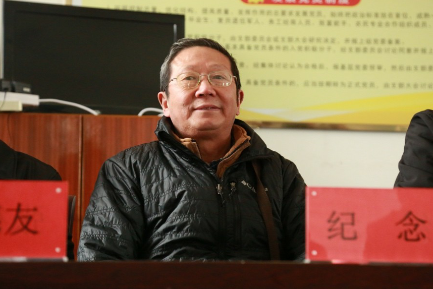 霍邱县彭塔乡西隐贤村,举行刘少雄博爱基金会和宿松松安职业学校教育