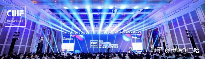 如何系统学习CMF设计的核心路径与资源整合 - 知乎