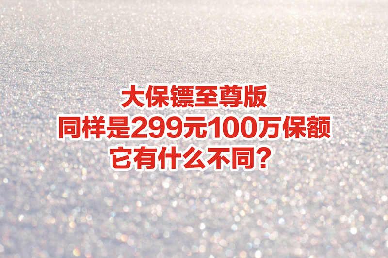v2-627b25e7fe8cb0a4f4b12fec7b5a2fbe_1440w.jpg