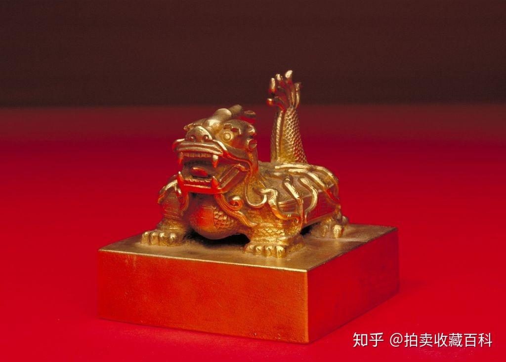 皇帝到底有多少印玺？乾隆皇帝印章比整个清代皇帝的玺印的总和还多- 知乎
