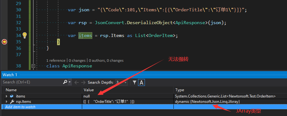 notsupportedexception-newtonsoft-json-linq-jarray-is-not-supported