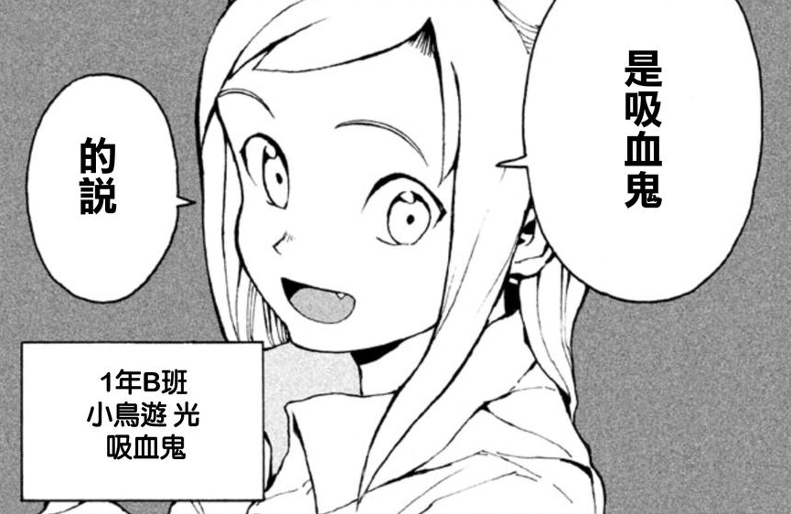 有没有推荐的动漫 v2-628673844b24bfa7f69f1d7109793534_r.jpg