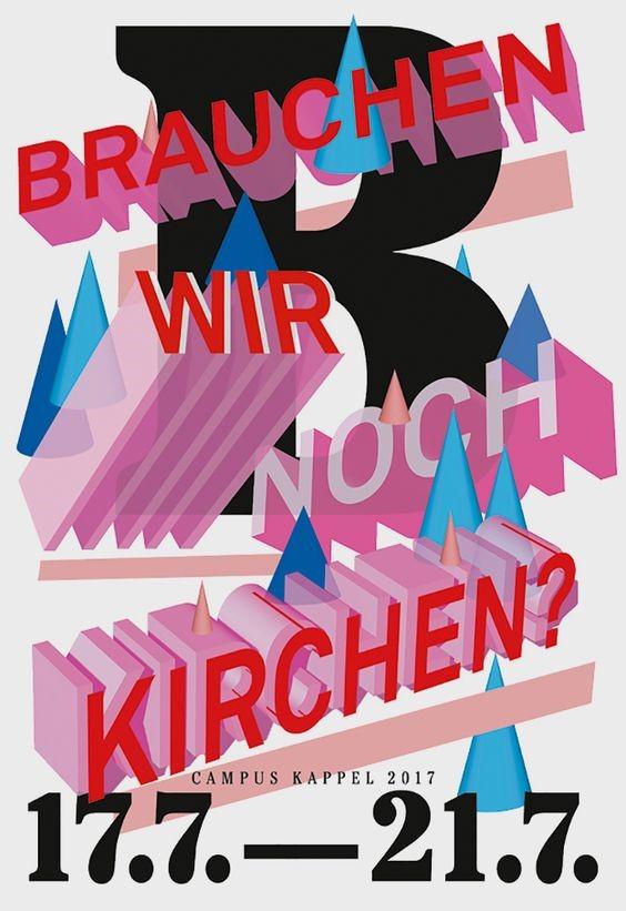 拒绝千人一面,校园海报设计如何打造独特"视觉记忆点"