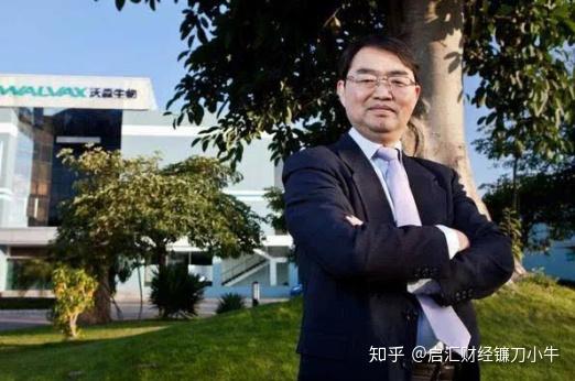 今年11月6日,沃森生物董事长就层煽动民族情绪,疑似为割韭菜造势.