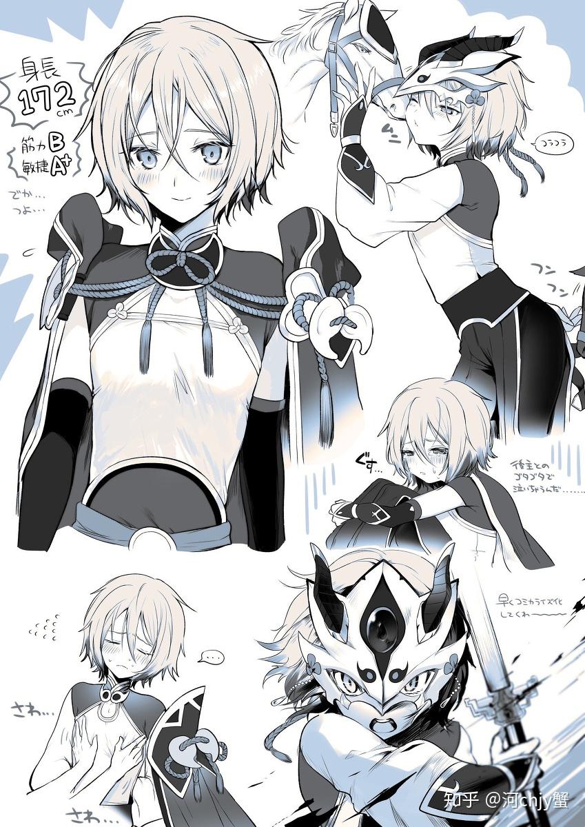 如何评价fgo中的兰陵王强度怎么样