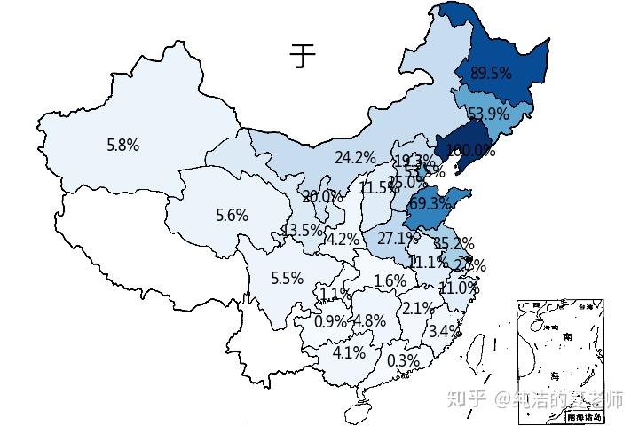 史上最全中国姓氏分布地图