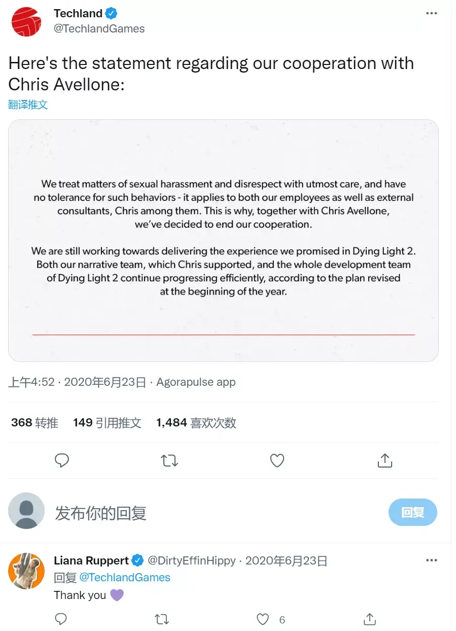 消逝的光芒2有女角色吗(消逝的光芒2剧情解析(如何评价游戏《消逝的光芒2》女主角？))  第4张