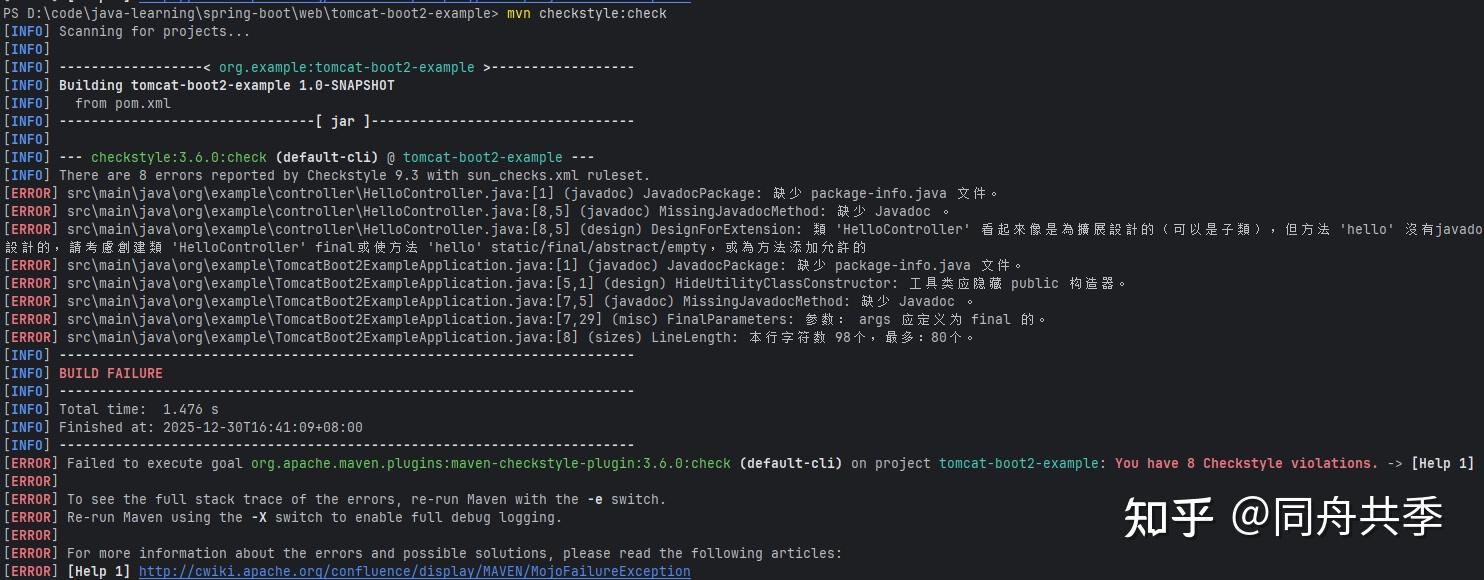 Maven.D.A：关于Apache Maven - 知乎