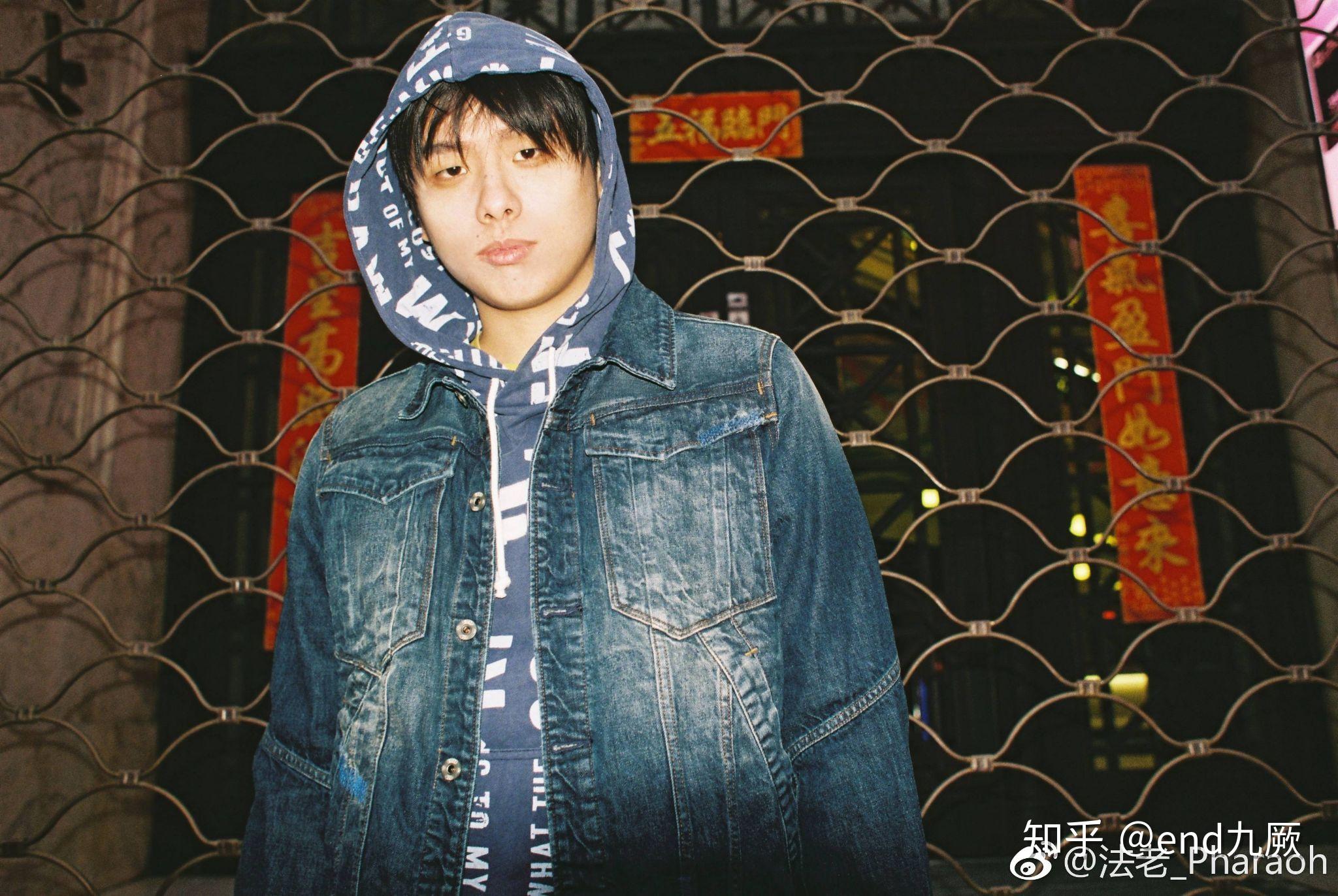 有什么mc法老的帅照吗