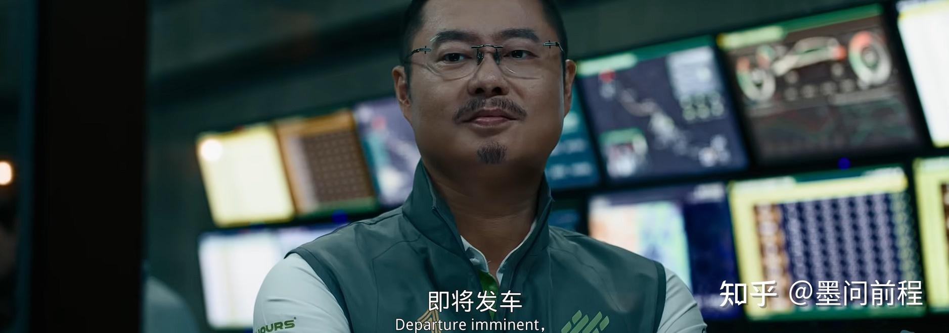 为什么《飞驰人生》系列里张驰受了那么多苦,还那么有松弛感? - 知乎