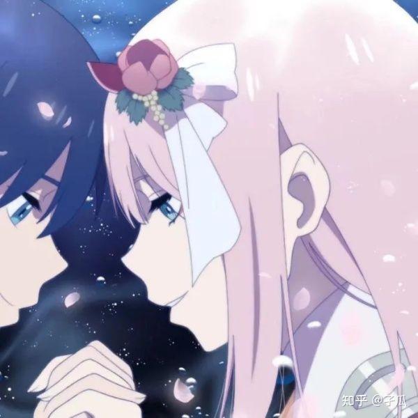 《darling in the franxx》02和广的情侣头像