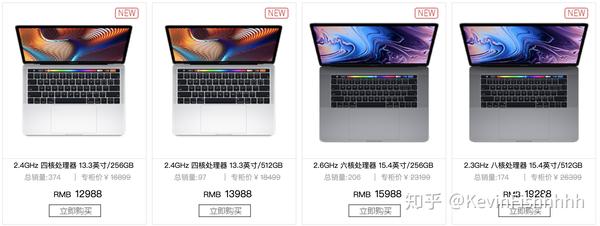 中国和美国如何购买折扣MacBook Pro与iPad？ - 知乎