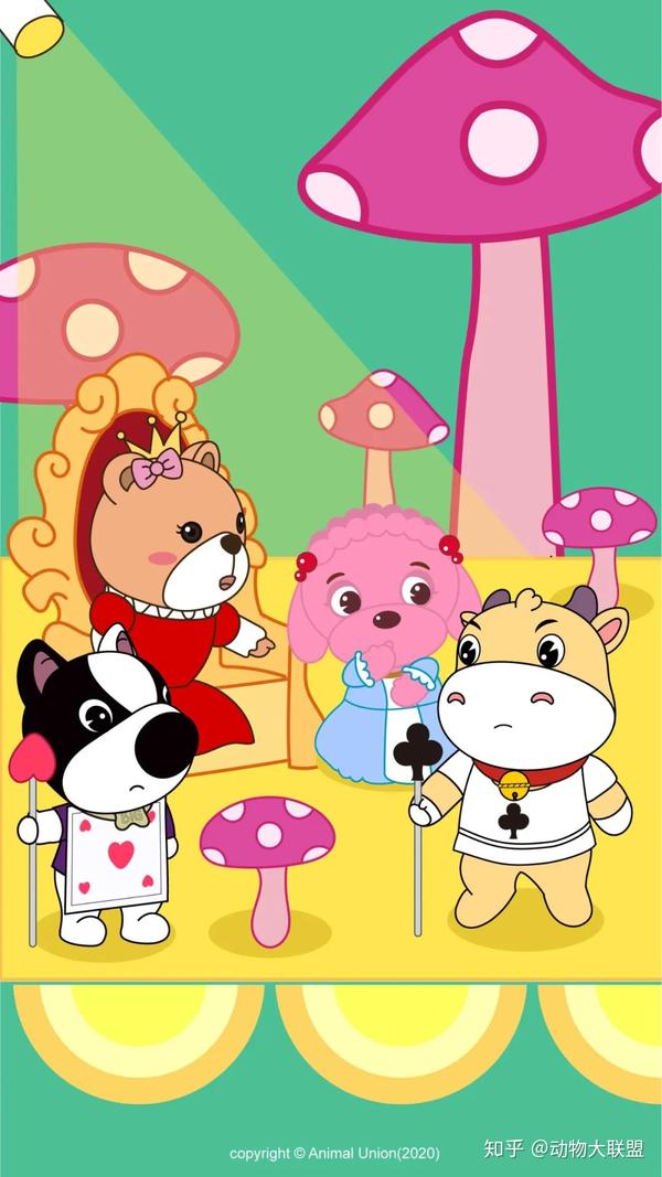 壁纸 我在等秋天 也在等你的出现 知乎