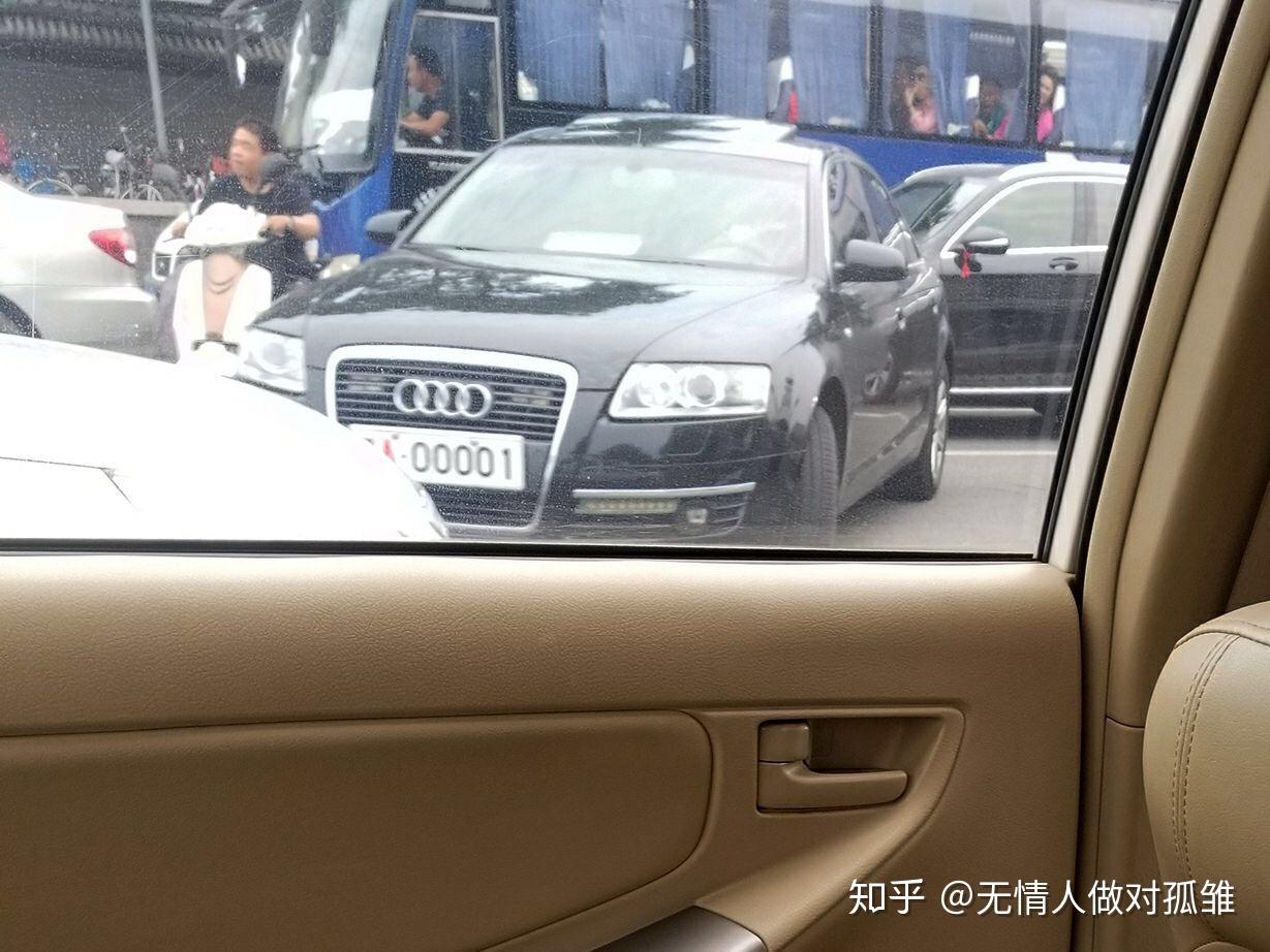 京a00001的车牌照现在在哪里