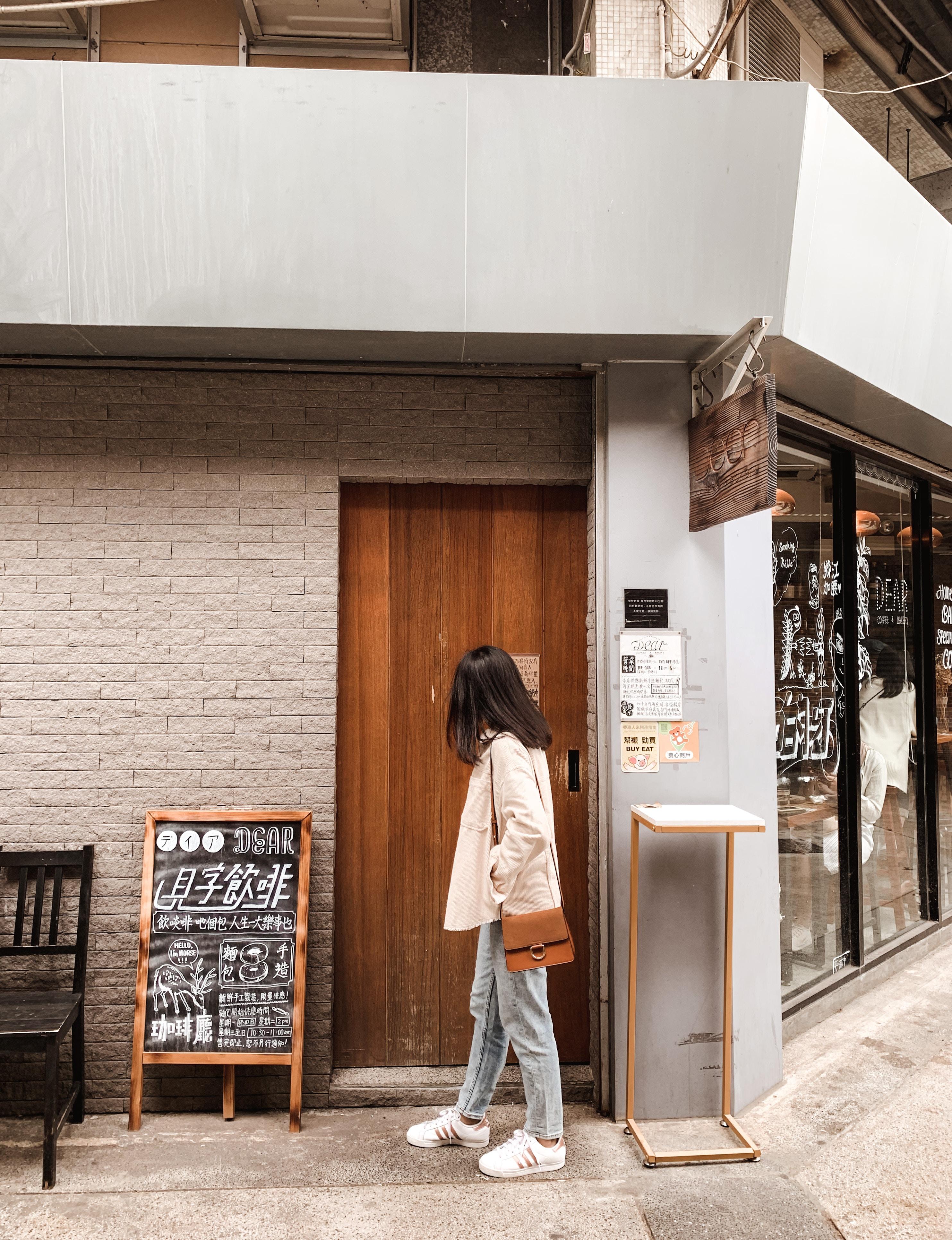 家里如何摆放穿衣镜