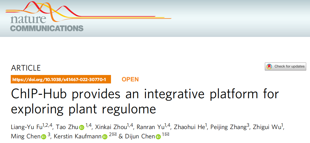 植物学家们的美好愿景——建立植物ENCODE（pENCODE） - 知乎