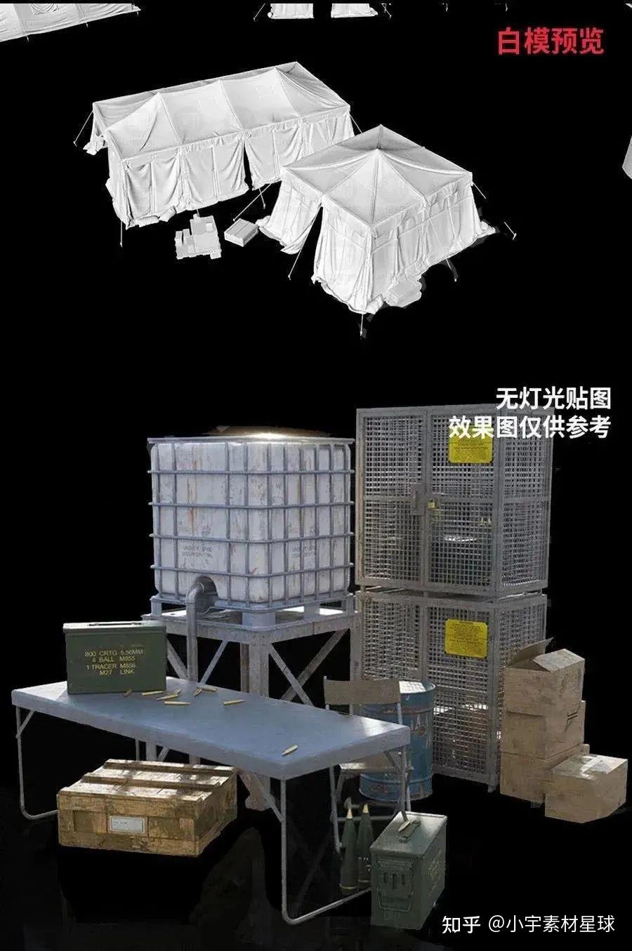 国外网站买模型可靠吗_国外网站买模型可靠吗安全吗