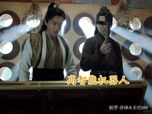 《庆余年》五竹是机器人,但这个世界有没有电,那他是靠什么来生存的?