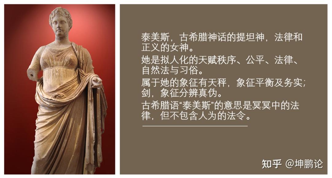 坤鹏论读会饮篇探讨什么是爱六