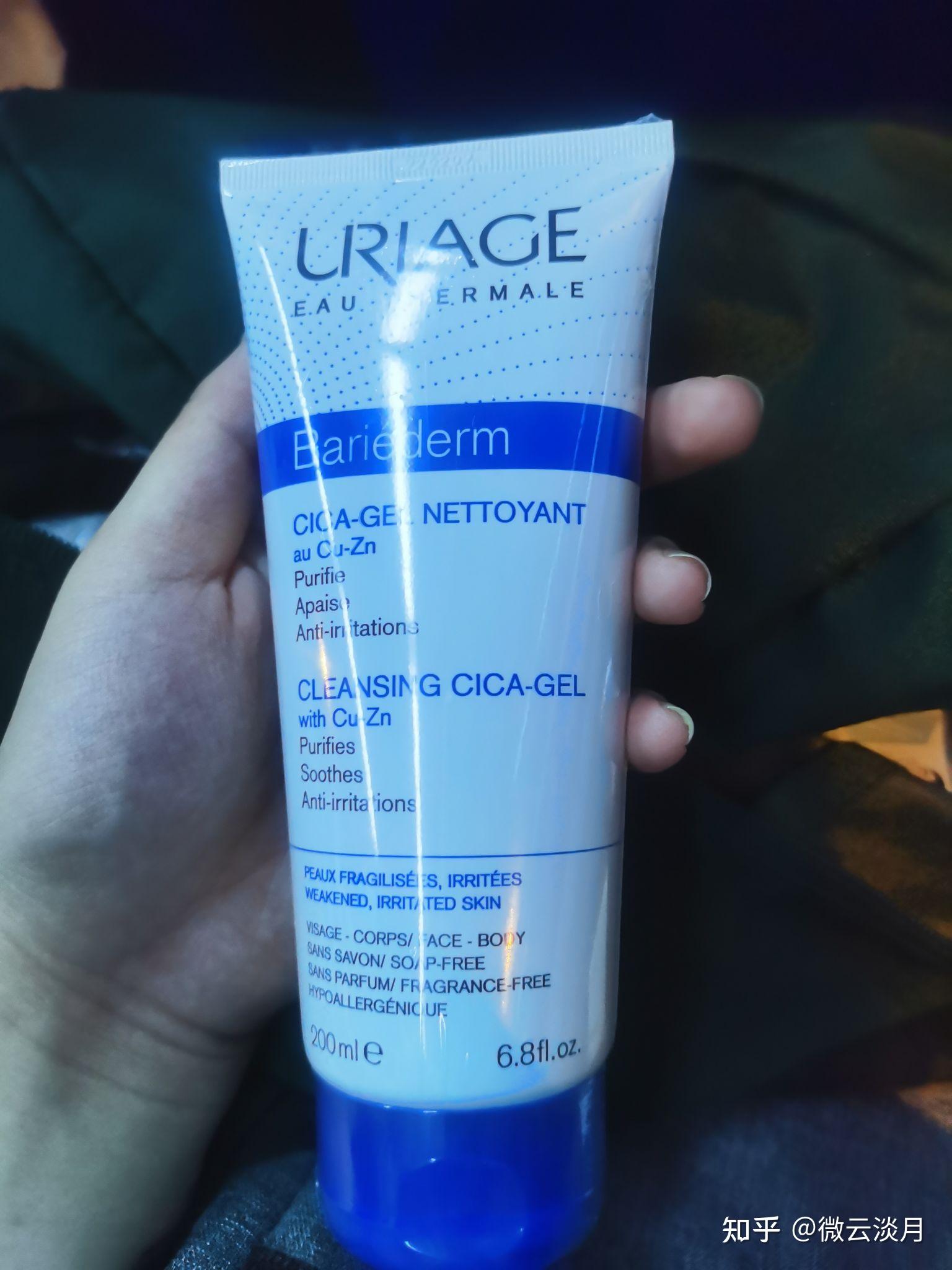 拔草协和医院皮肤科真的好坑