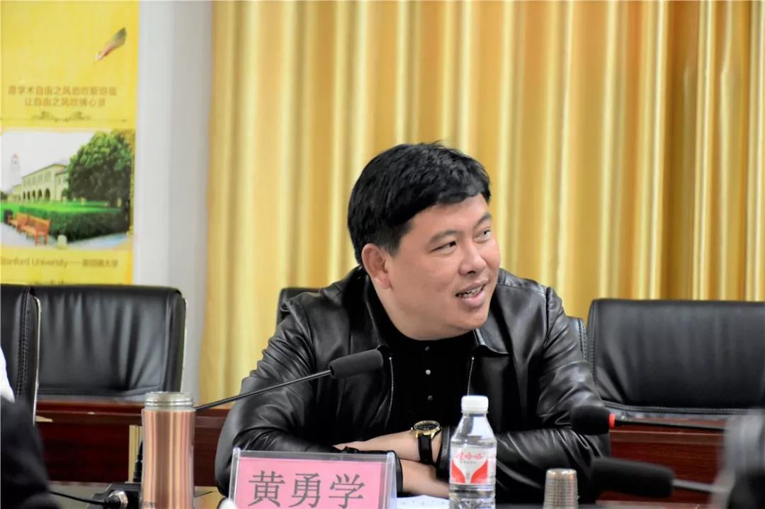 学院院长吴开珊,副院长黄勇学,副院长于灏洋,办公室副主任周