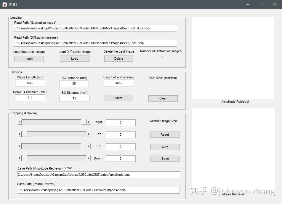 MATLAB GUI高级界面美化